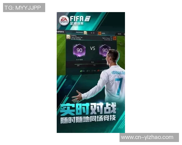 欧洲足球锦标赛外围赛精彩回顾与未来展望分析